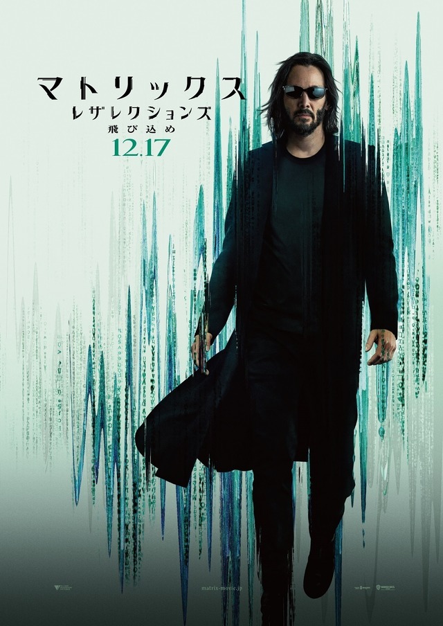 『マトリックス レザレクションズ』ネオ／トーマス・アンダーソン　（C）2021 WARNER BROS. ENT. ALL RIGHTS RESERVED.