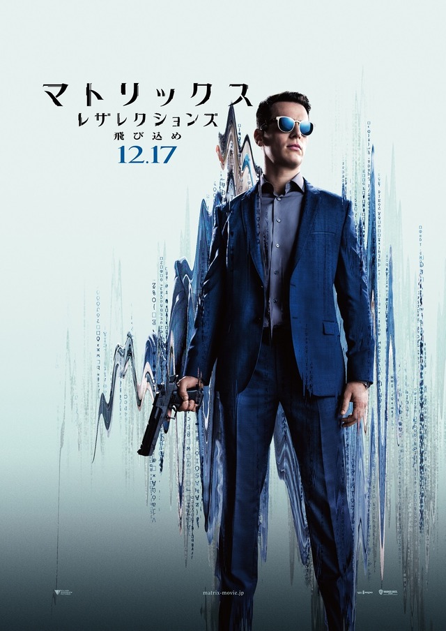 『マトリックス レザレクションズ』スミス　（C）2021 WARNER BROS. ENT. ALL RIGHTS RESERVED.