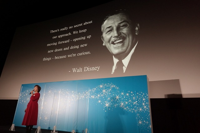 日本最大のディズニーストア「ディズニーフラッグシップ東京」オープニングイベント As to Disney artwork, logos and properties： (C) Disney