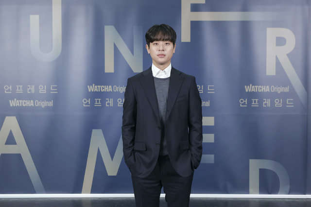 『UNFRAMED／アンフレームド』パク・ジョンミン