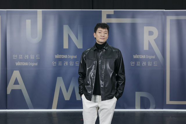 『UNFRAMED／アンフレームド』ソン・ソック