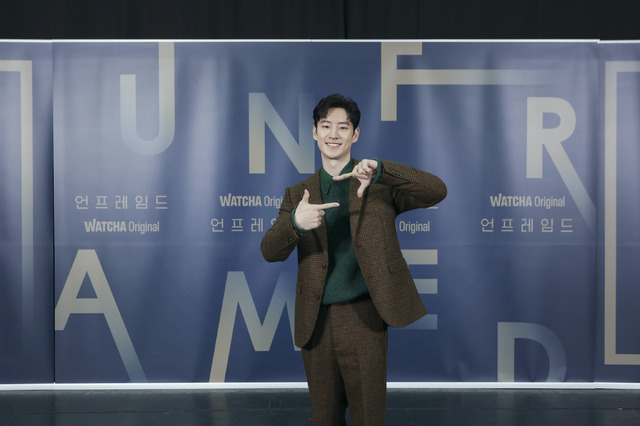 『UNFRAMED／アンフレームド』イ・ジェフン