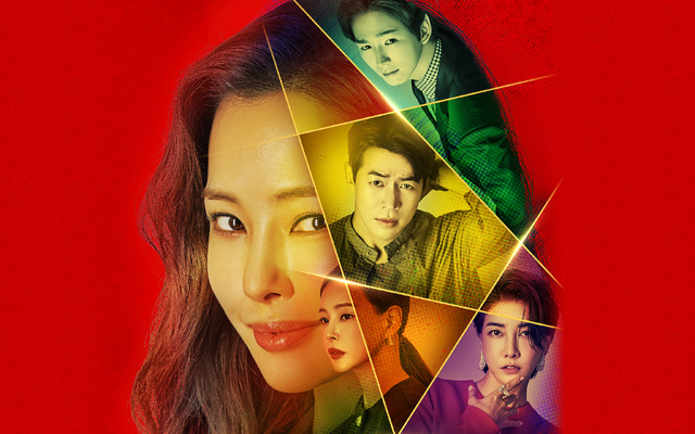 「One the Woman」（原題）（C）SBS