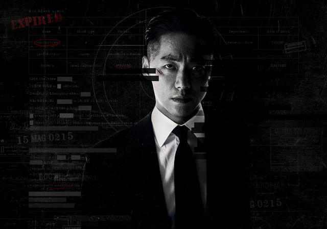 「黒い太陽」（原題）