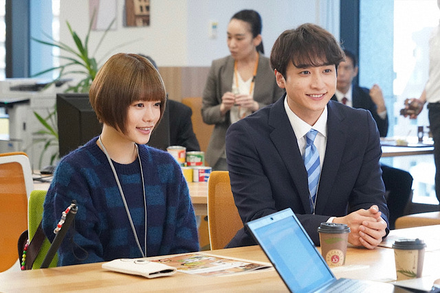 「恋です！～ヤンキー君と白杖ガール」第9話（C）NTV