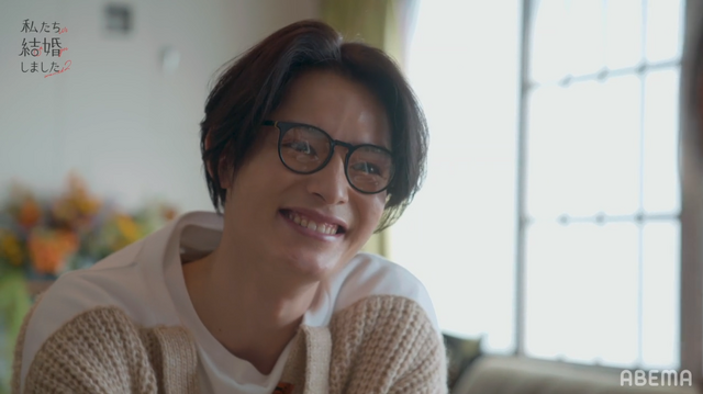 「私たち結婚しました 2」（C）AbemaTV, Inc.
