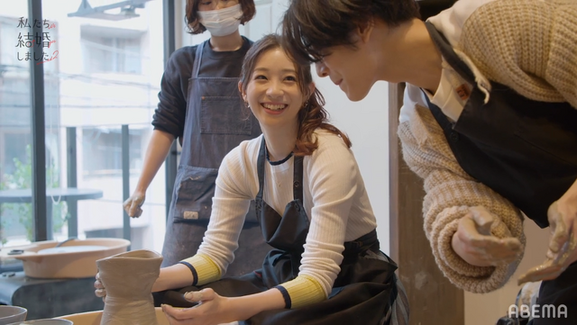 「私たち結婚しました 2」（C）AbemaTV, Inc.