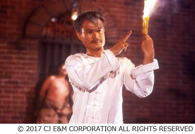 『霊幻道士』©2017 CJ E&M CORPORATION ALL RIGHTS RESERVED