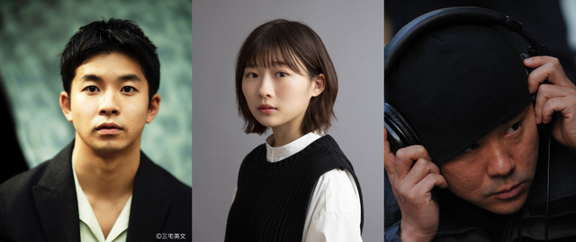 「拾われた男」