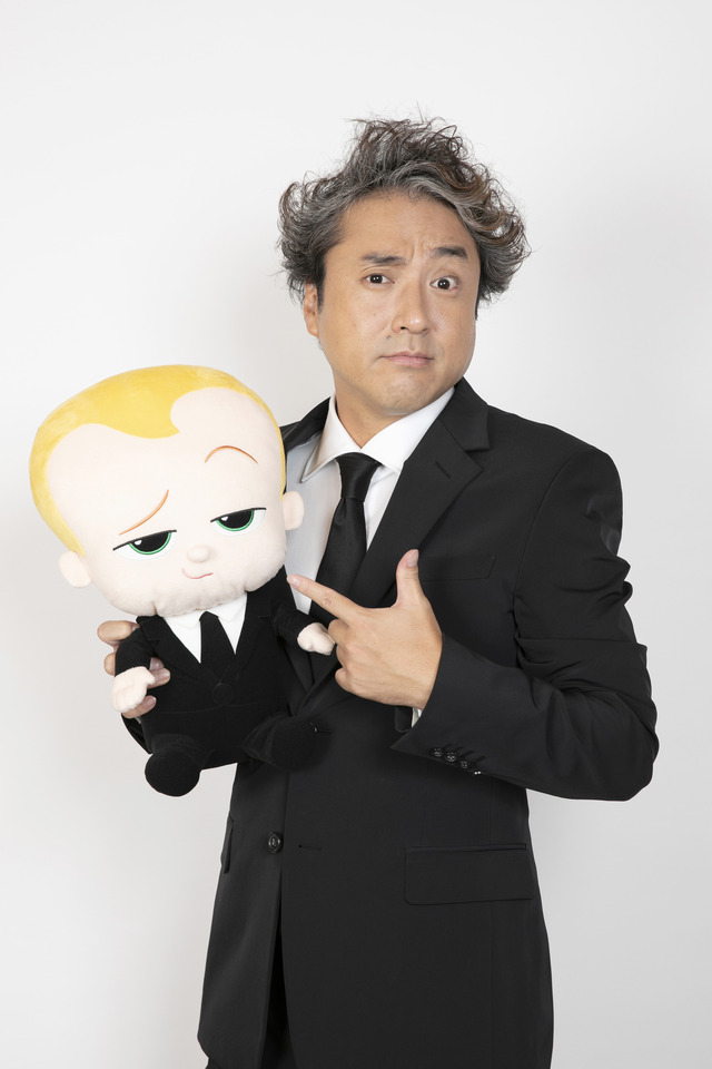 金曜ロードショー『ボス・ベイビー』（C） 2021 Dreamworks Animation LLC. ALL RIGHTS RESERVED.