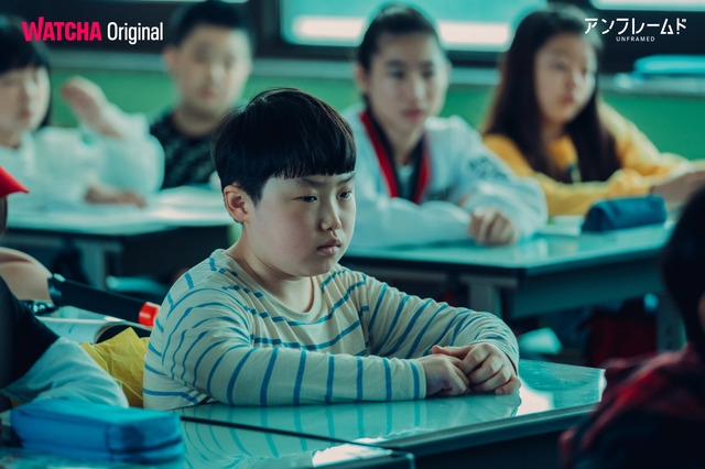 『UNFRAMED／アンフレームド』