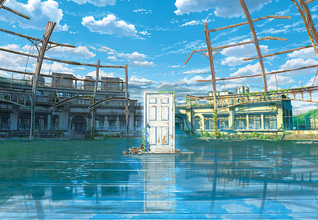 『すずめの戸締り』 (C) 2022 「すずめの戸締まり」製作委員会