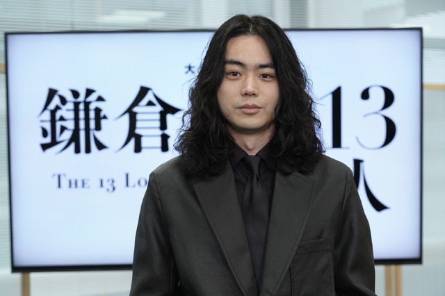 菅田将暉「鎌倉殿の13人」オンライン出演者会見