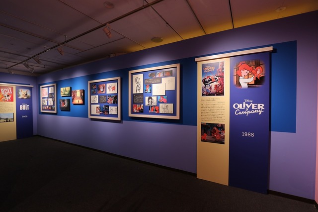 ディズニーの名作