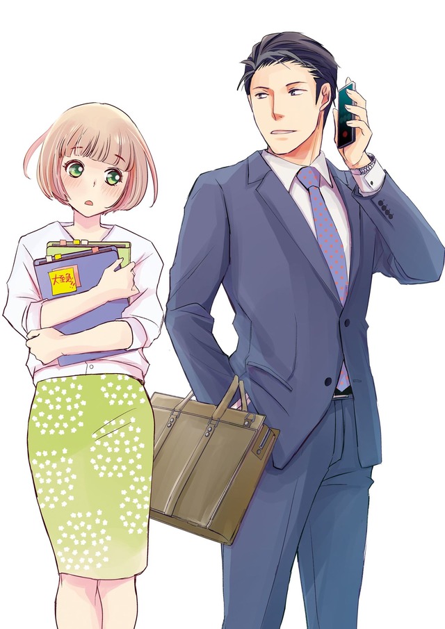 志茂「部長と社畜の恋はもどかしい」（ぶんか社マンガよもんが連載）（C）志茂／ぶんか社