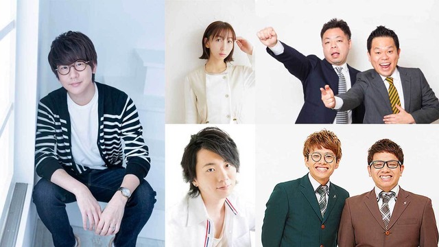 『映画 オッドタクシー イン・ザ・ウッズ』（C）P.I.C.S. / 映画小戸川交通パートナーズ