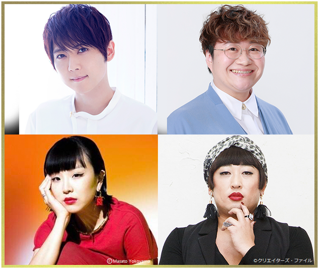 松本まりかクリスマス24時間生テレビ ～24時間で恋愛ドラマは完成できるのか!?～