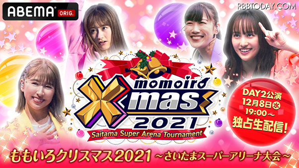 【インタビュー】海外展開視野に成長探る国内エンタメ業界！サイバー「エンタメDX」の戦略