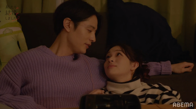 「私たち結婚しました 2」（C）AbemaTV, Inc.