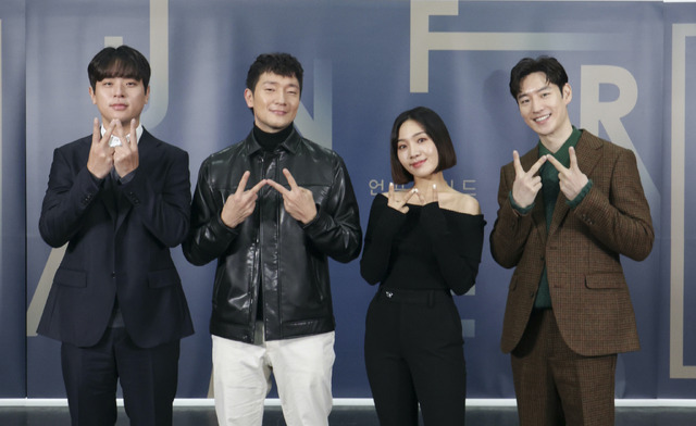 『UNFRAMED／アンフレームド』