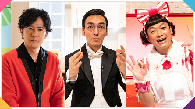 「ワルイコあつまれ」第2弾放送