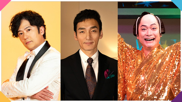 「ワルイコあつまれ」