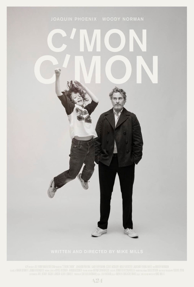 『C'mon C'mon』(C) APOLLO