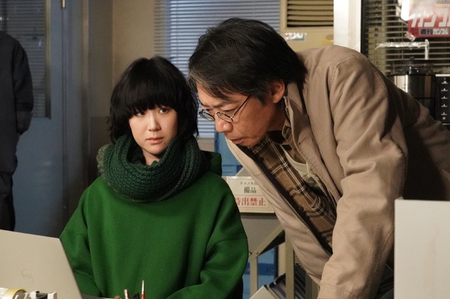 「ゴシップ#彼女が知りたい本当の○○」1話　（C）フジテレビ