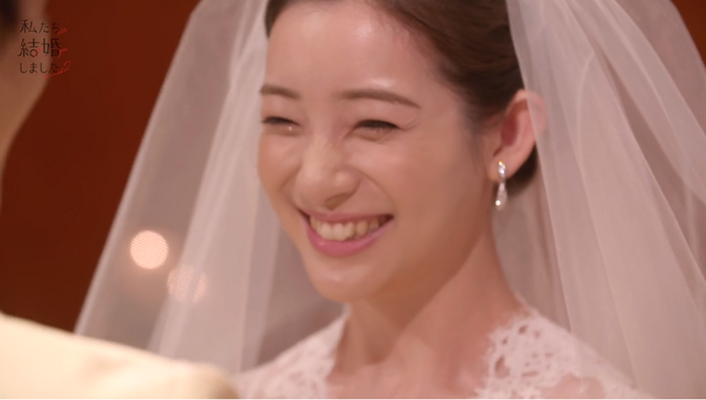 「私たち結婚しました 2」（C）AbemaTV, Inc.
