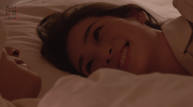 「私たち結婚しました 2」（C）AbemaTV, Inc.