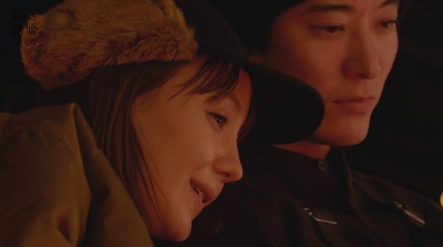 「私たち結婚しました 2」（C）AbemaTV, Inc.
