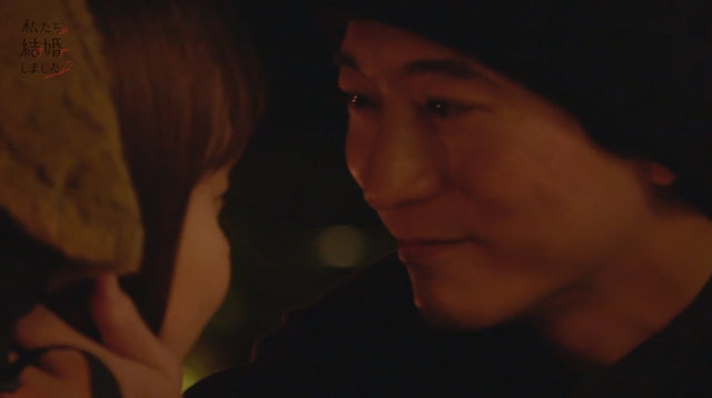 「私たち結婚しました 2」（C）AbemaTV, Inc.