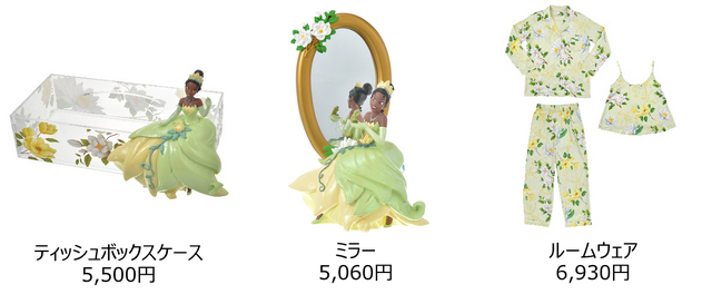 新コレクション「FLOWER PRINCESS」