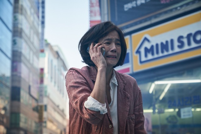 『ハード・ヒット　発信制限』（C）2021 CJ ENM, TPS COMPANY ALL RIGHTS RESERVED