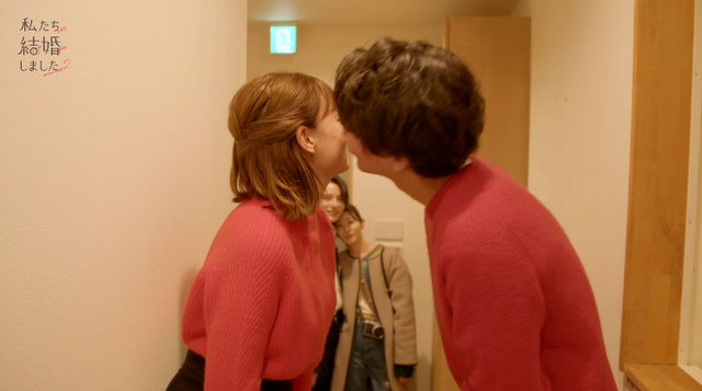 「私たち結婚しました 2」（C）AbemaTV, Inc.