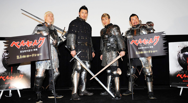 『ベルセルク　黄金時代篇ＩＩＩ　降臨』完成披露試写会
