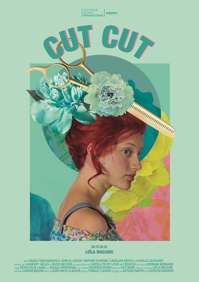 『カット・カット』