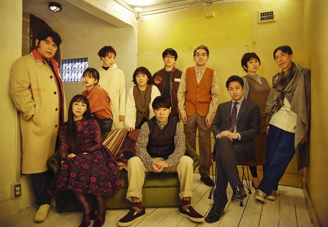 「ドライブイン カリフォルニア」