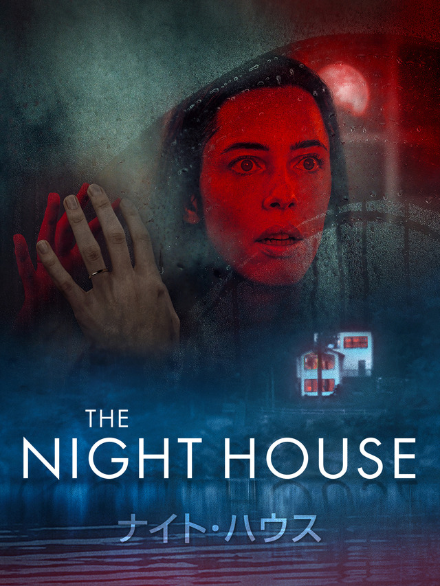 『ナイト・ハウス』（C） 2021 20th Century Studios and TSG Entertainment Finance LLC. All rights reserved.