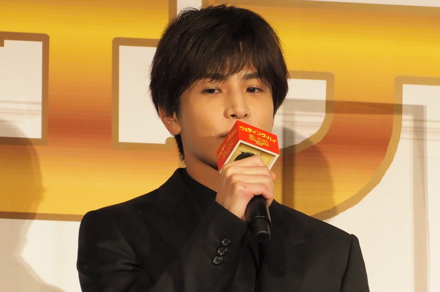 岩田剛典／『ウェディング・ハイ』完成披露試写会