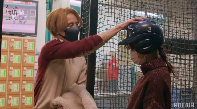 「私たち結婚しました 2」（C）AbemaTV, Inc.