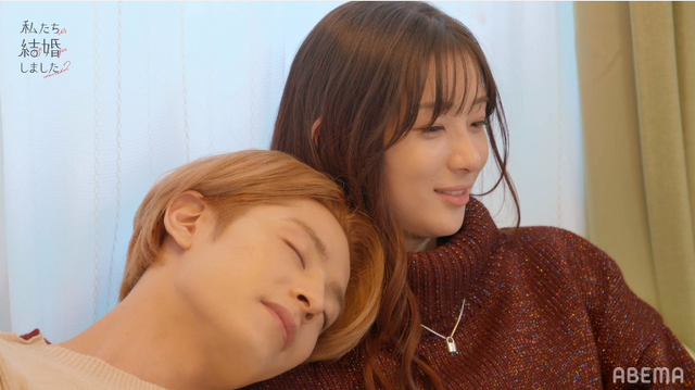 「私たち結婚しました 2」（C）AbemaTV, Inc.