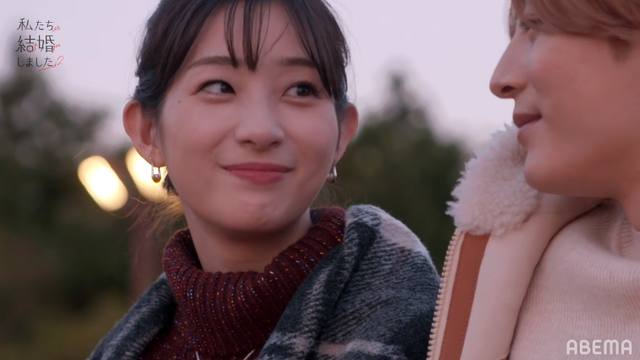 「私たち結婚しました 2」（C）AbemaTV, Inc.