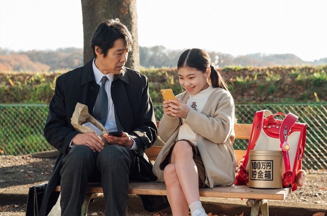 「妻、小学生になる。」第1話（C）TBS