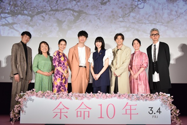 『余命10年』ジャパンプレミア（C）2022映画「余命10年」製作委員会