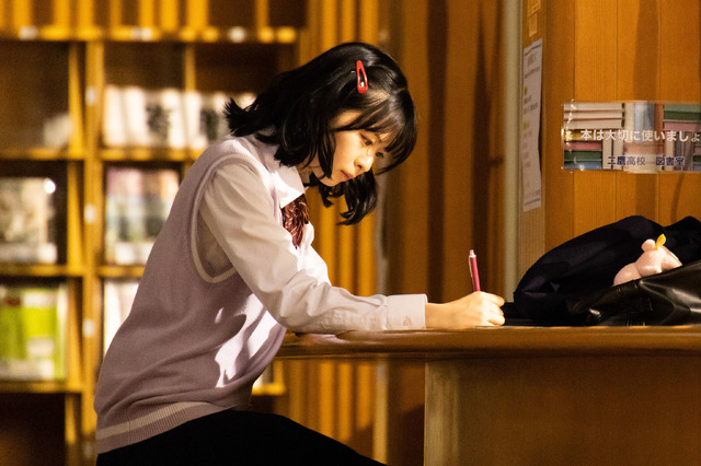 『女子高生に殺されたい』（C）2022日活