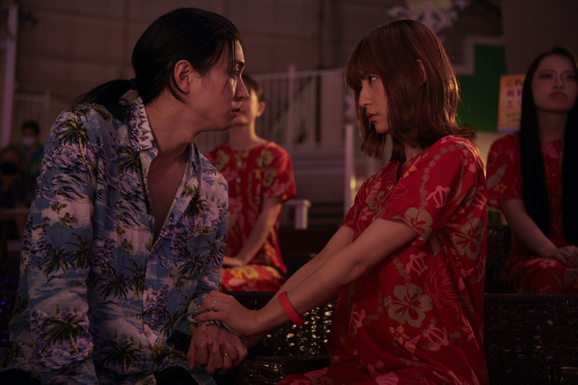 「ハレ婚。」3話（C）ABC