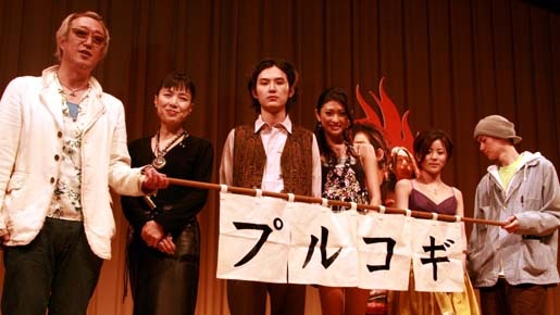 “コラーゲン”たっぷりの白肉がオススメ！『プルコギ』松田龍平、山田優、ARATA、桃井かおり、前田愛、、グ スーヨン監督完成披露舞台挨拶