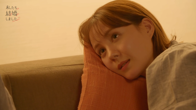 「私たち結婚しました 2」（C）AbemaTV, Inc.