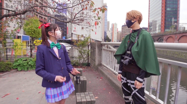 「私たち結婚しました 2」（C）AbemaTV, Inc.